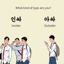 고려, 조선의 선물경제는 어떻게 시장경제를 짓눌렀을까?
