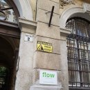 오퍼스홀 이미지