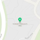 상림이앤씨 네이버블로그