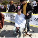 주식회사 그늘