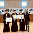 둔전검도관 이미지