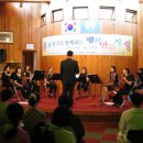 애광학교 이미지