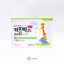 송도골드약국 이미지