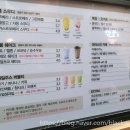 아마스빈안산 이미지