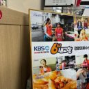 탁 수산 이미지