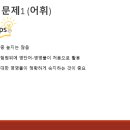 봉은중학교 이미지