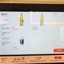 아나스본점 이미지