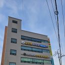 두산미소약국 네이버블로그