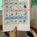프리마요양병원 의료법인 건강한사람들의료재단 이미지
