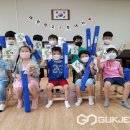 복대초교 병설유치원 이미지