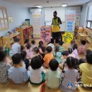 양정2동어린이집 이미지