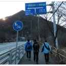 소양강자전거길 이미지