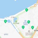 창보식품 이미지