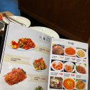 신미양꼬치 이미지