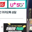 병천제일마트 이미지
