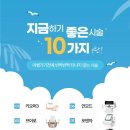 씨엘의원 이미지