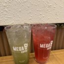[일상] 롯데리아 티렉스버거, 데리버거/메가커피 사과 유자차, 청포도 에이드 솔직후기