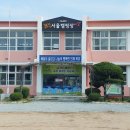 솔향가득 봉화캠핑장 이미지