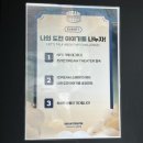 [5월 성수 팝업] 드림시어터 삼성화재 연극형 팝업스토어 후기