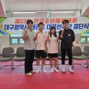 대구두류초등학교 이미지