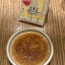 눈먼고래 | [오키나와] (2) 혹등고래 투어(5마리 와칭 성공 후기)