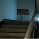 유성여인숙 | 대전 유성 경하온천호텔 - 레트로 그 자체의 온천호텔