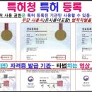 신바람디스코장구
