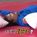 로쏘폴라레 이미지