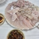 임원횟집