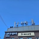 썬페이스샵