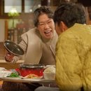 최신영화 웅남이 이미지