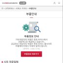 신월동033 이미지