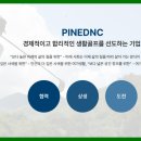 더 힐 골프 이미지