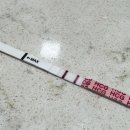 관문약국 | 동탄제일아이희망 시험관 1차 5일배아 임신 성공 졸업 후기