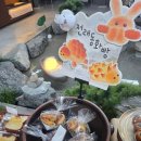 N | 용인 대형카페 아리랑도원 N차 방문 후기