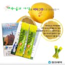 진흥문화사