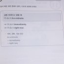 야옹하다 이미지