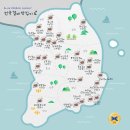 남구-043 이미지