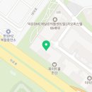 진진옥국밥덕은점