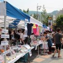 농협농수산물유통센터 이미지