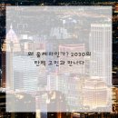휴먼피부과의원 수원망포점 네이버블로그