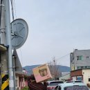 구원 경로당 이미지