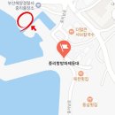 중리남로 이미지