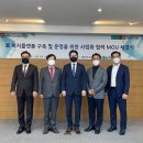 대한민국재향군인회종합사업본부 이미지