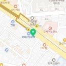 오렌즈등촌역점&스타옵틱 네이버블로그