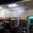 울산국수전문점 이미지