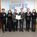 소망치과의원 이미지