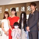 주온