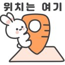 현이농원 이미지