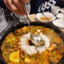 치커리생구이
